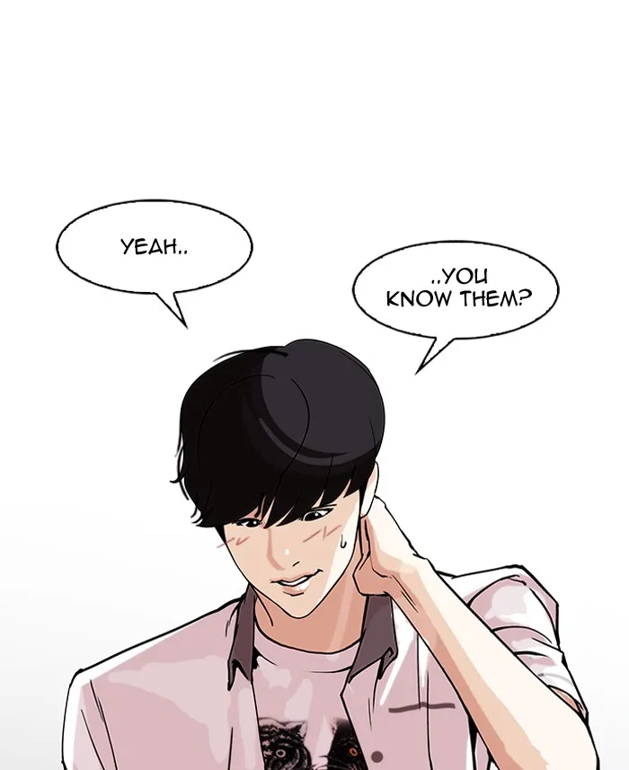 Lookism - Chapter 149 - Page 31