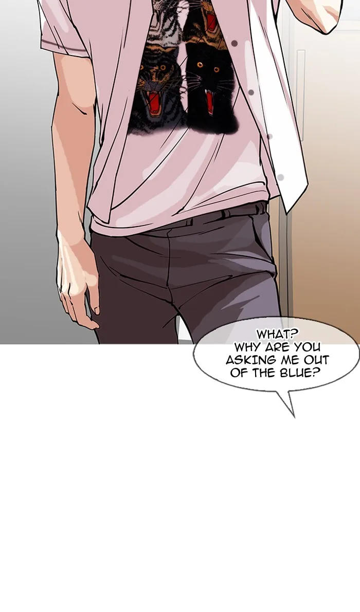 Lookism - Chapter 149 - Page 32