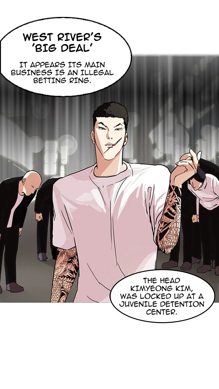 Lookism - Chapter 149 - Page 37