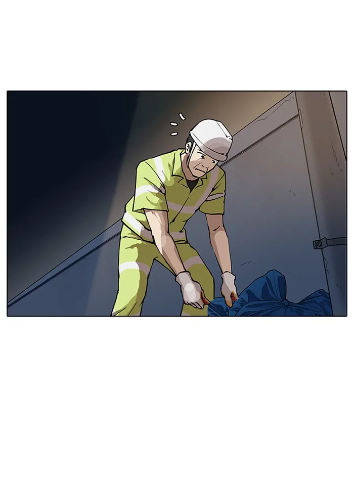 Lookism - Chapter 149 - Page 4