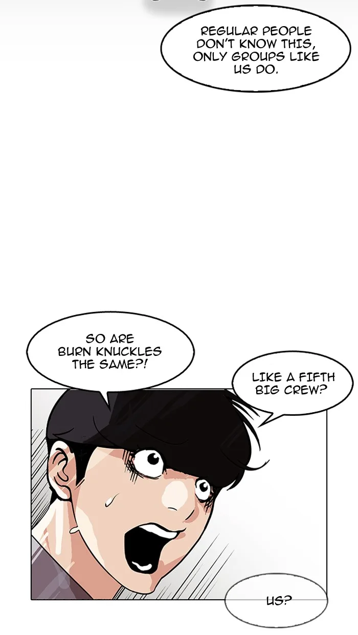 Lookism - Chapter 149 - Page 42