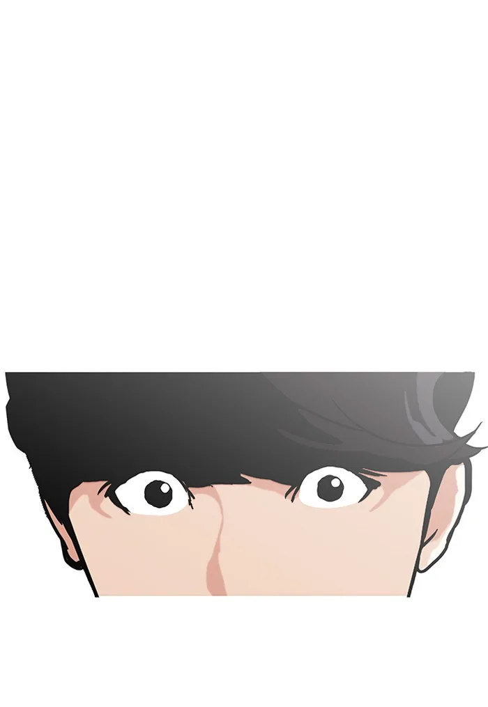 Lookism - Chapter 149 - Page 45
