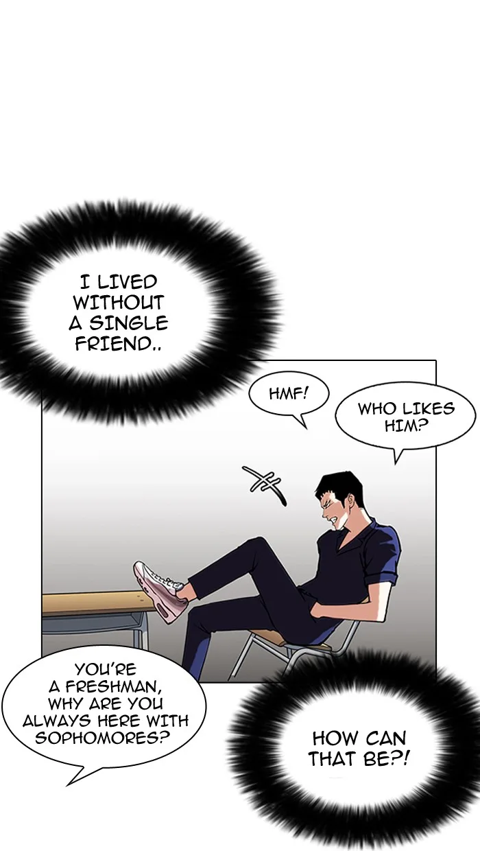 Lookism - Chapter 149 - Page 48