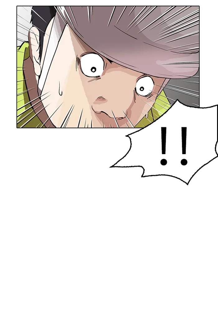 Lookism - Chapter 149 - Page 5