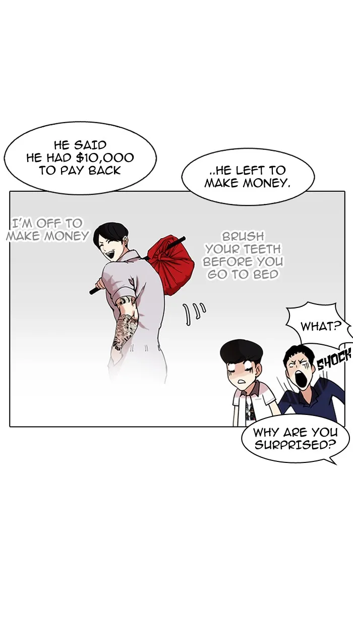 Lookism - Chapter 149 - Page 51