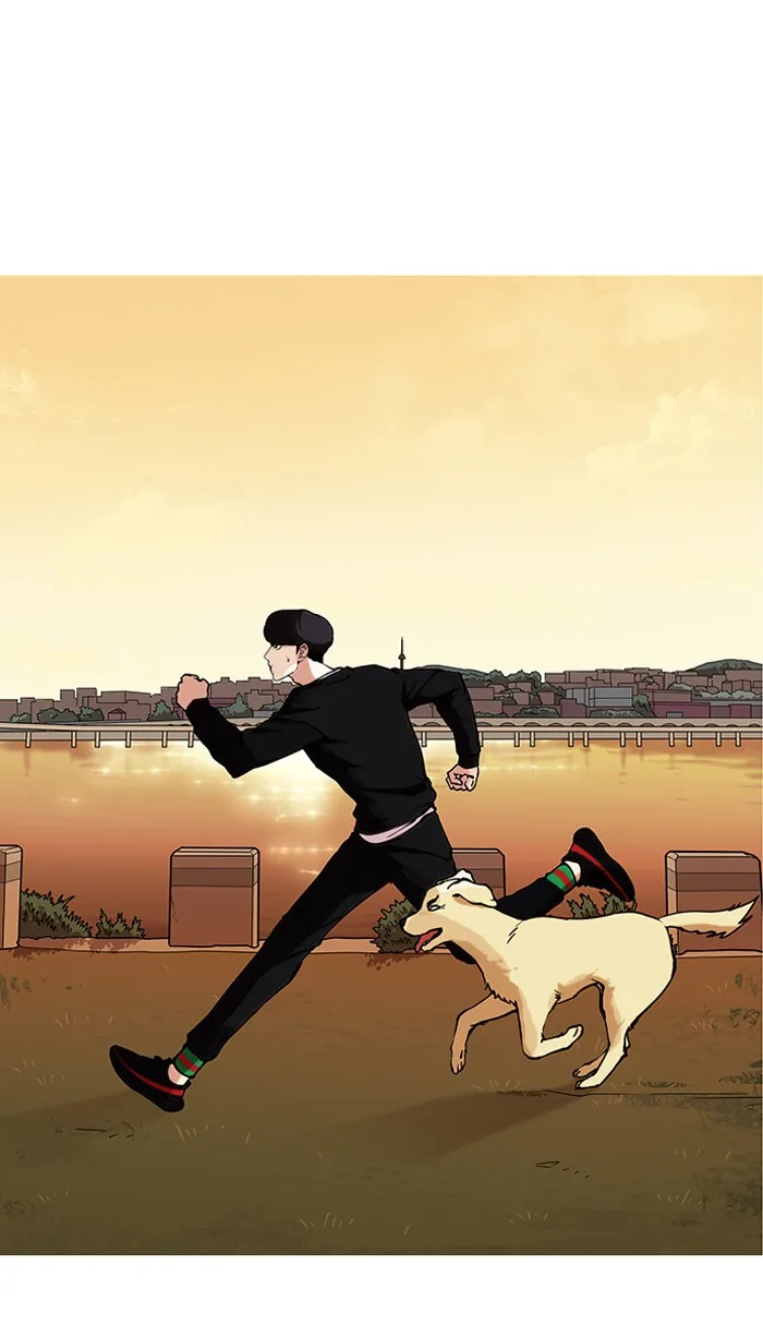 Lookism - Chapter 149 - Page 53