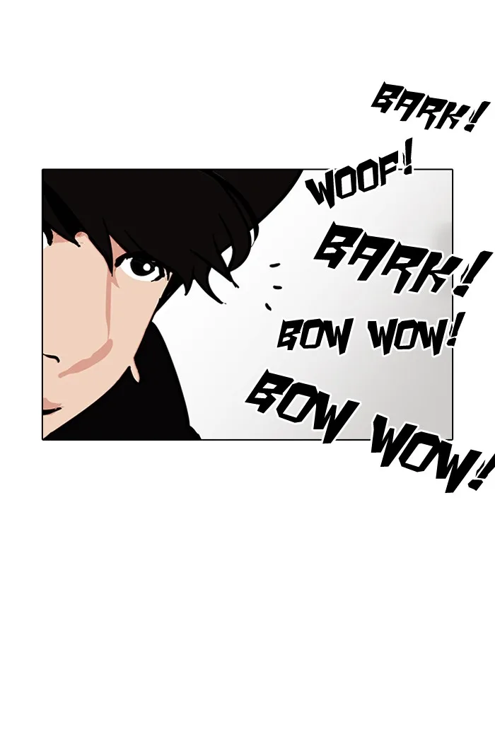 Lookism - Chapter 149 - Page 57