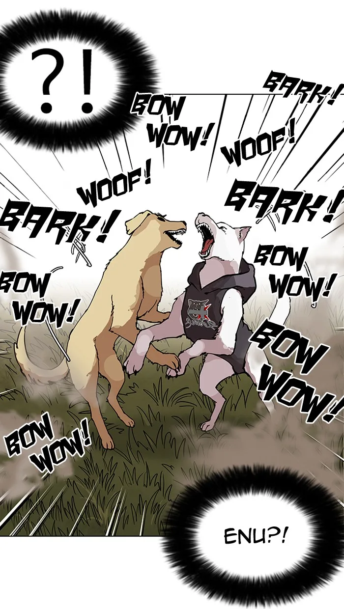 Lookism - Chapter 149 - Page 58