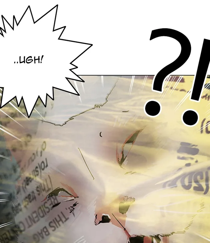 Lookism - Chapter 149 - Page 6