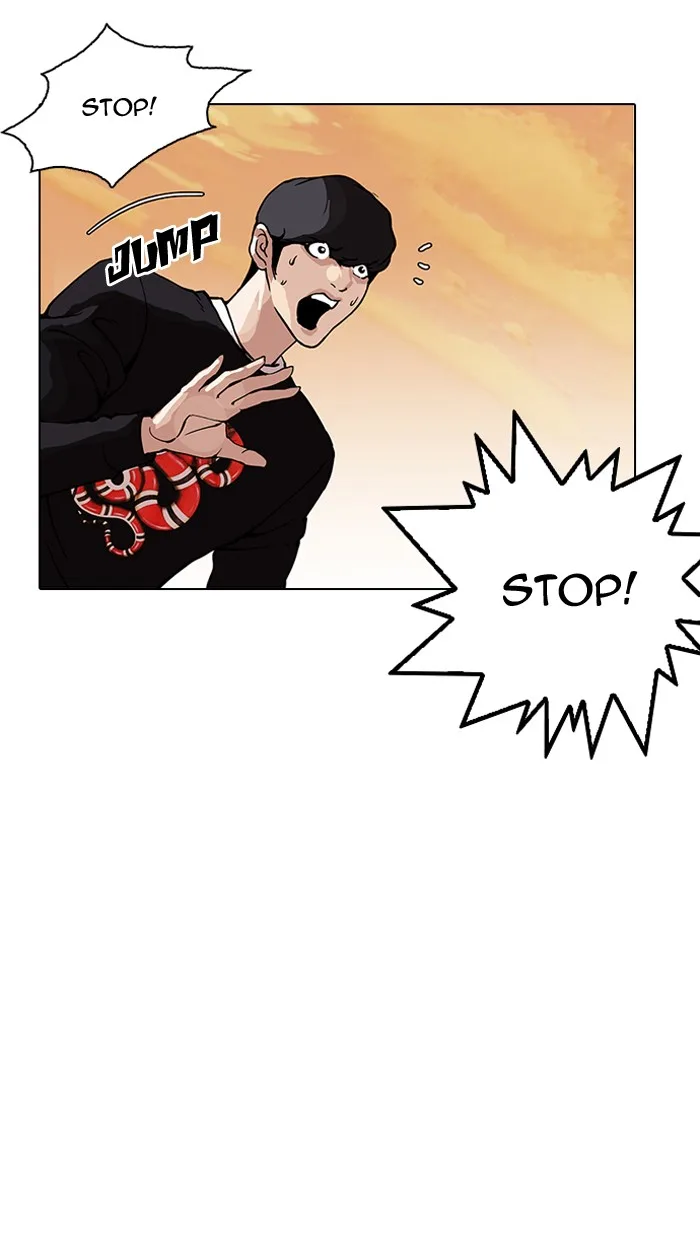 Lookism - Chapter 149 - Page 60