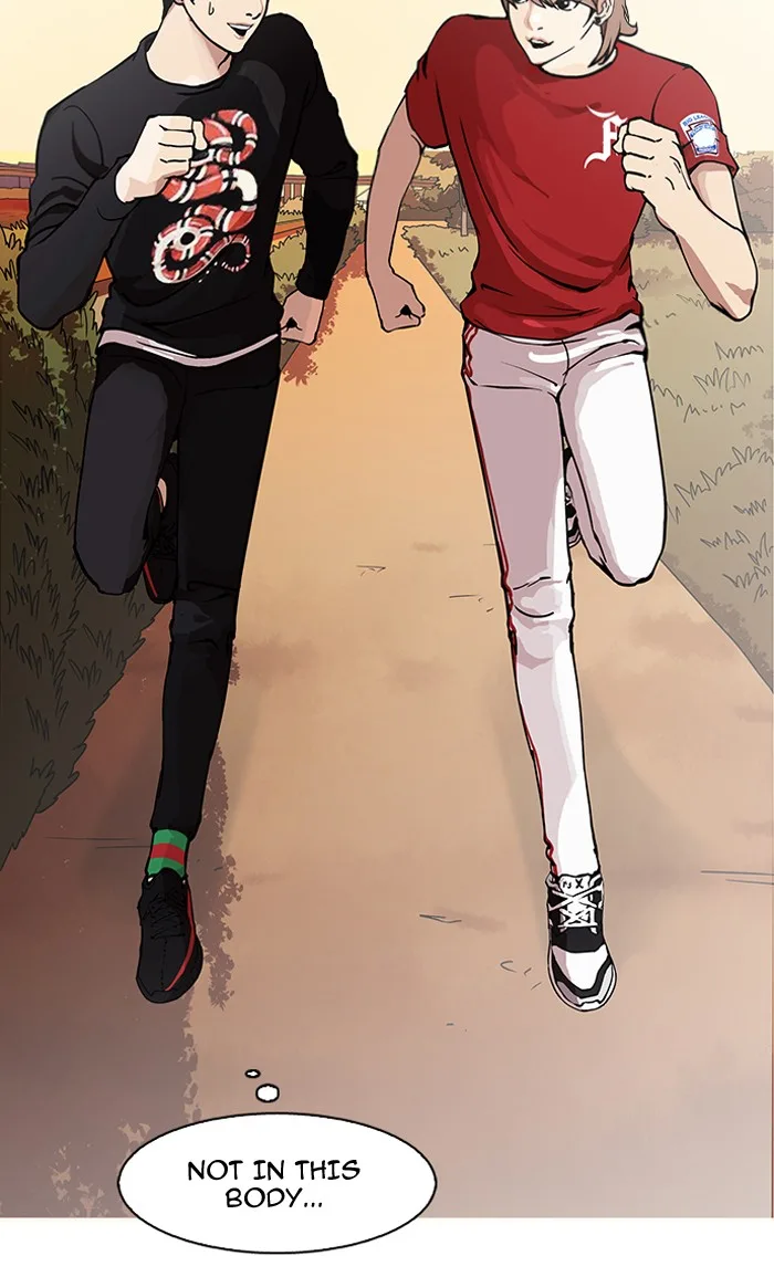 Lookism - Chapter 149 - Page 69