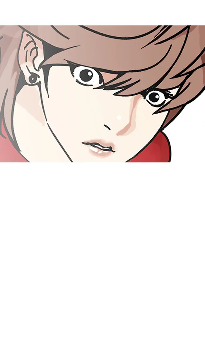 Lookism - Chapter 149 - Page 74