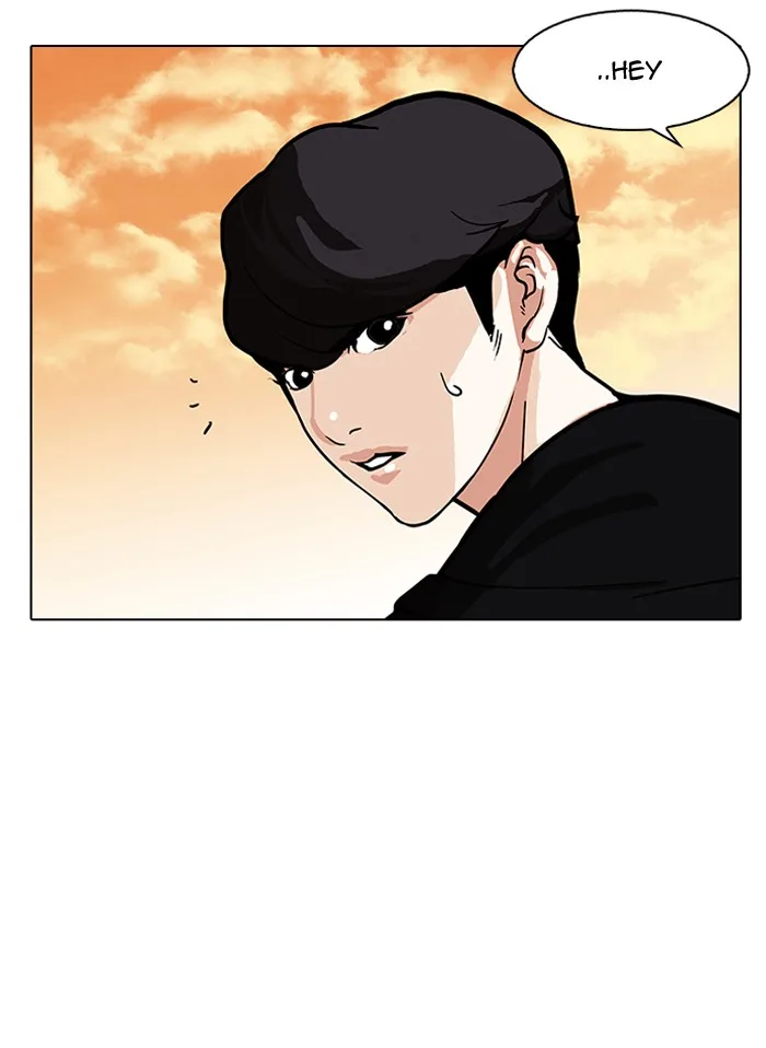 Lookism - Chapter 149 - Page 78