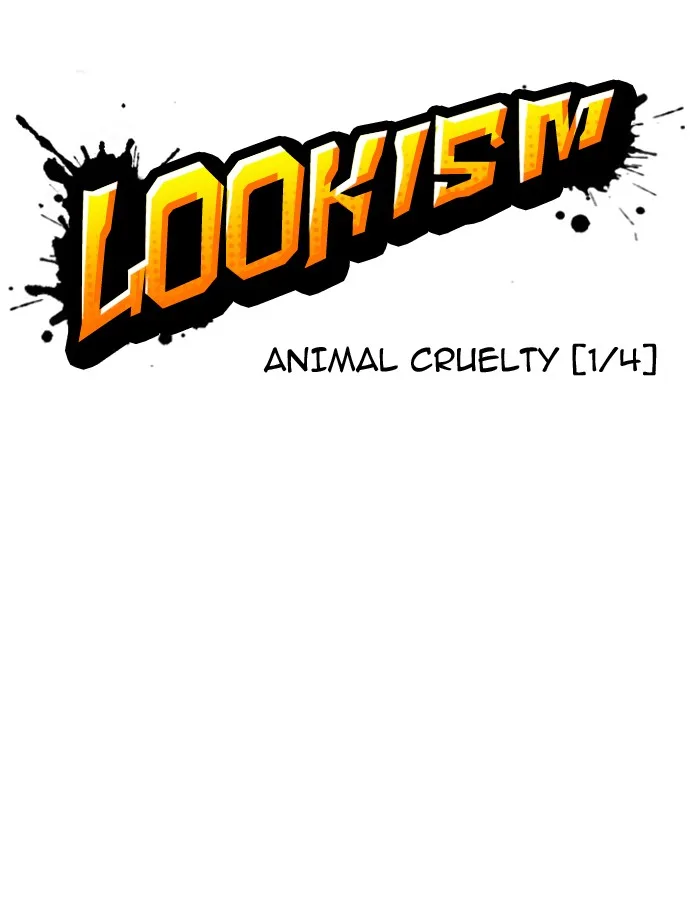 Lookism - Chapter 149 - Page 8