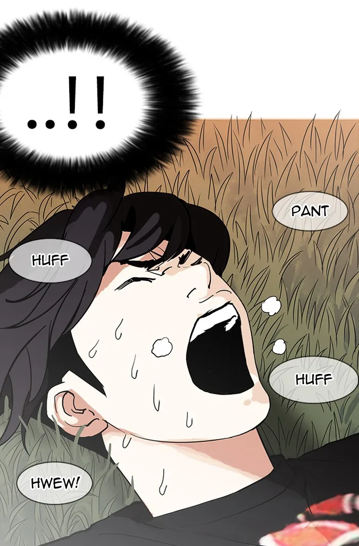 Lookism - Chapter 149 - Page 85