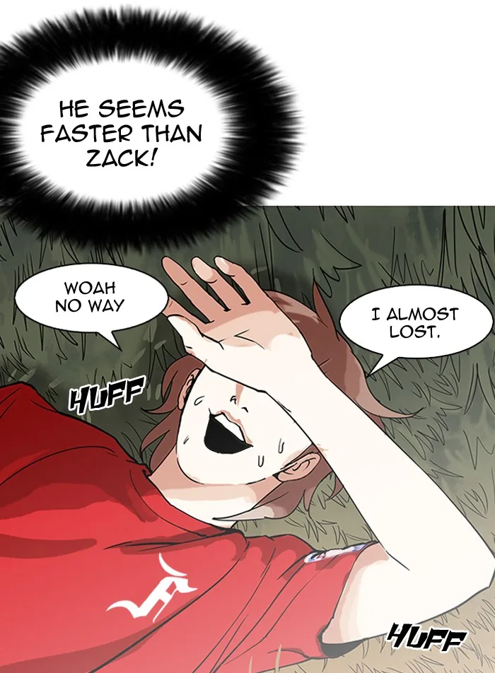 Lookism - Chapter 149 - Page 87