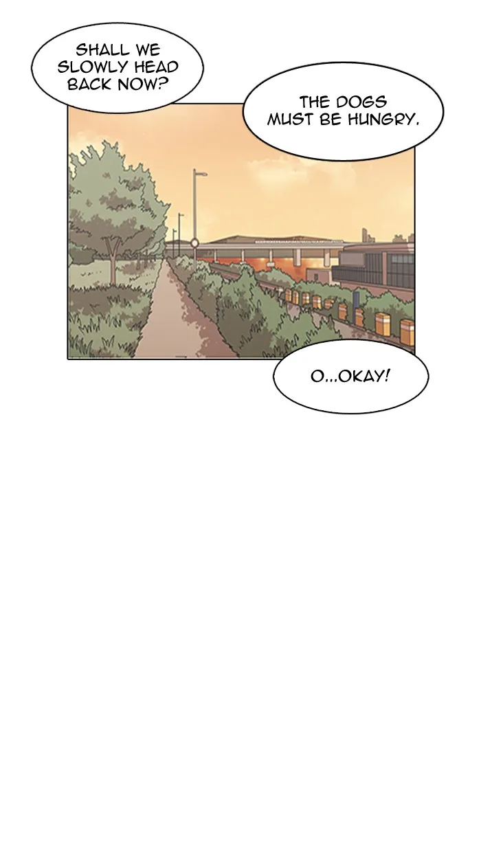 Lookism - Chapter 149 - Page 96