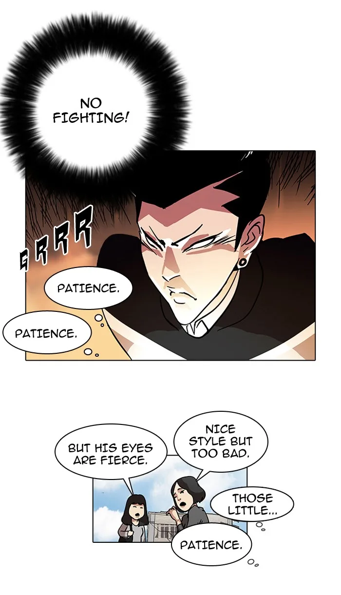 Lookism - Chapter 15 - Page 15