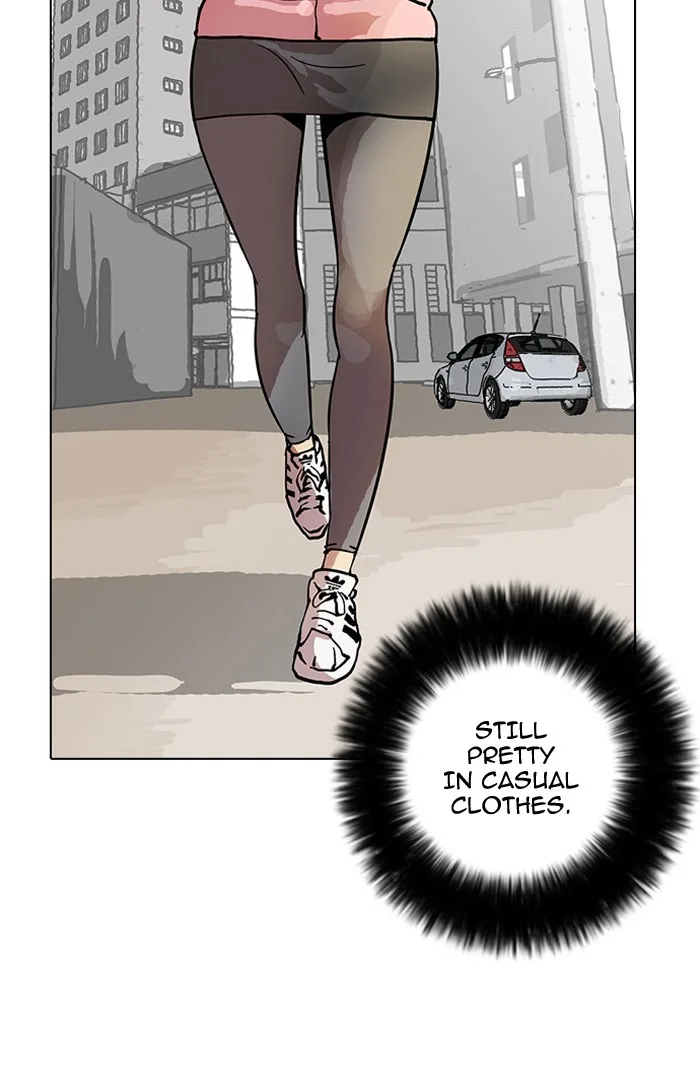 Lookism - Chapter 15 - Page 19