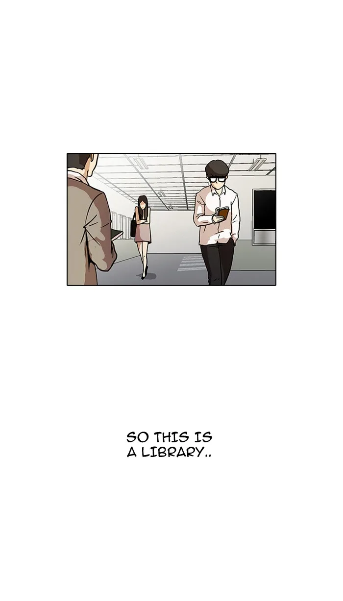 Lookism - Chapter 15 - Page 23