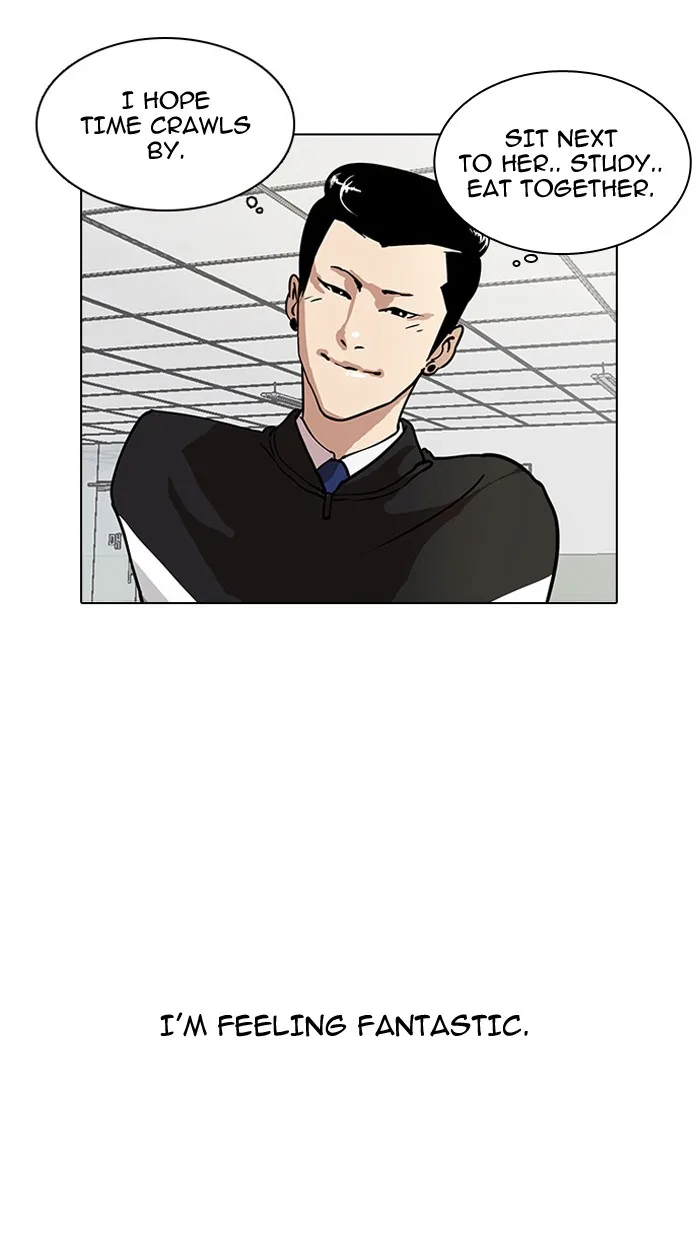 Lookism - Chapter 15 - Page 26
