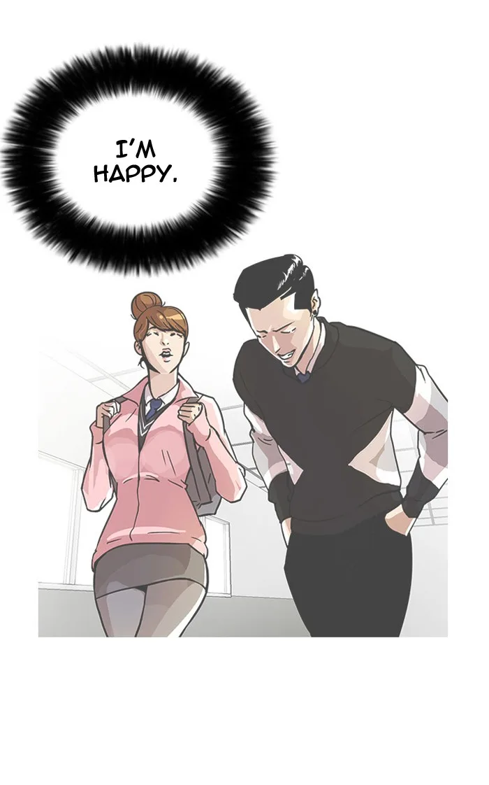Lookism - Chapter 15 - Page 30