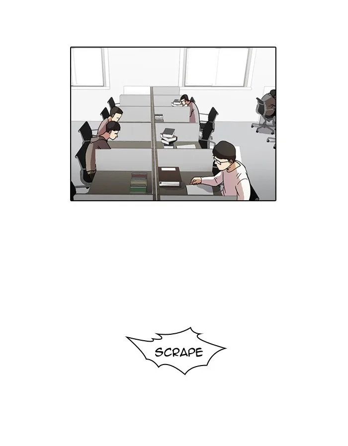Lookism - Chapter 15 - Page 31