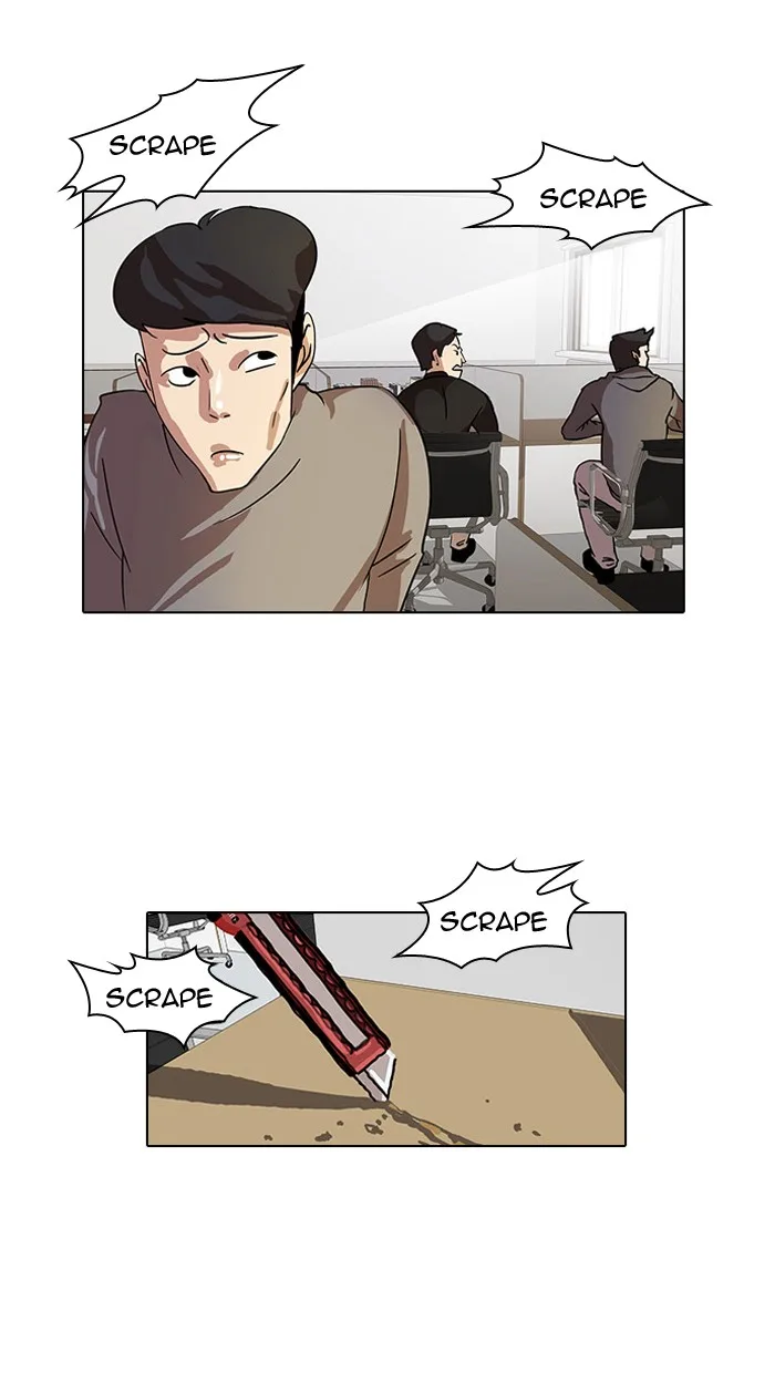 Lookism - Chapter 15 - Page 32