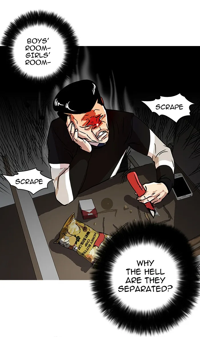Lookism - Chapter 15 - Page 34