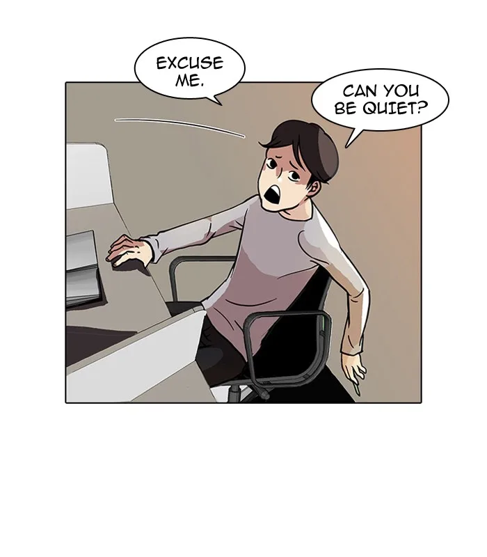 Lookism - Chapter 15 - Page 37