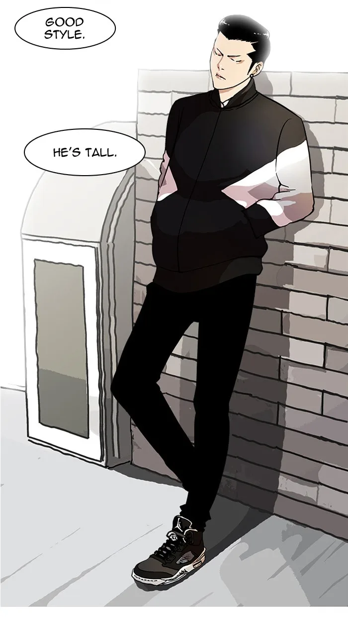 Lookism - Chapter 15 - Page 4
