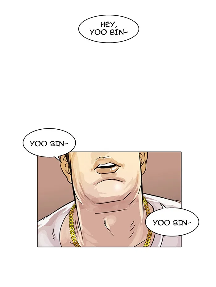 Lookism - Chapter 15 - Page 41