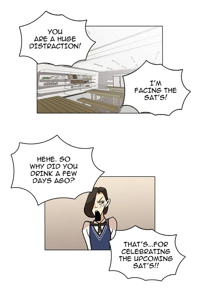 Lookism - Chapter 15 - Page 44