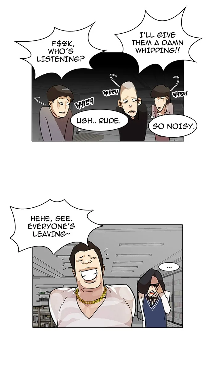 Lookism - Chapter 15 - Page 46