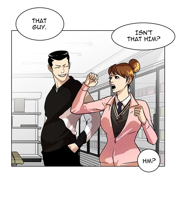 Lookism - Chapter 15 - Page 48