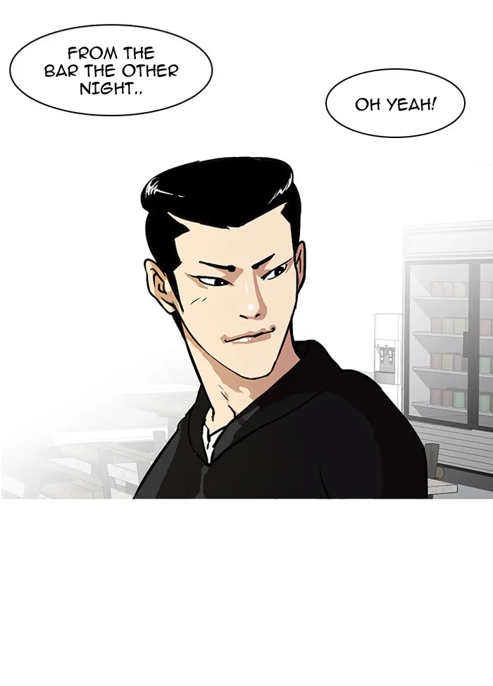 Lookism - Chapter 15 - Page 49