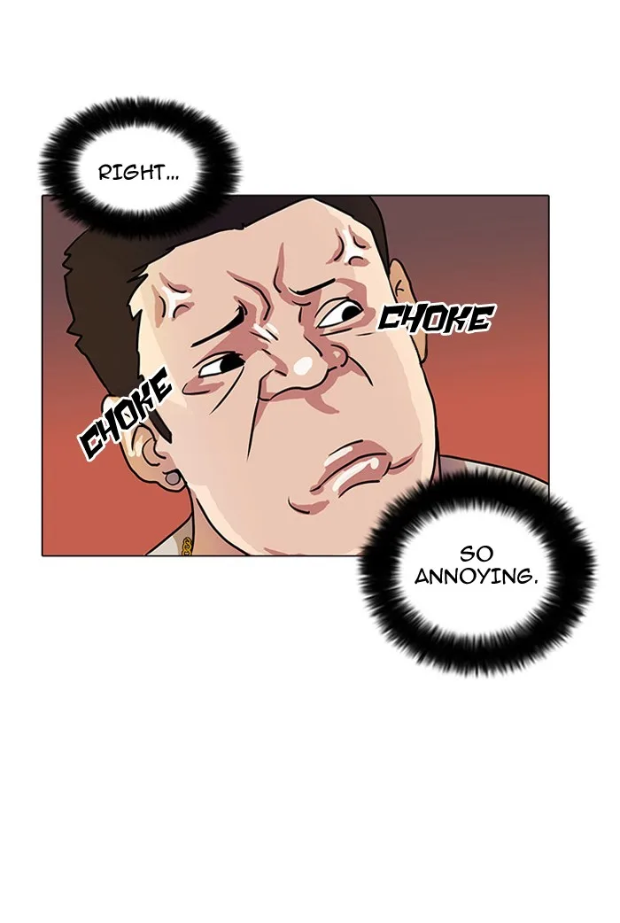 Lookism - Chapter 15 - Page 53