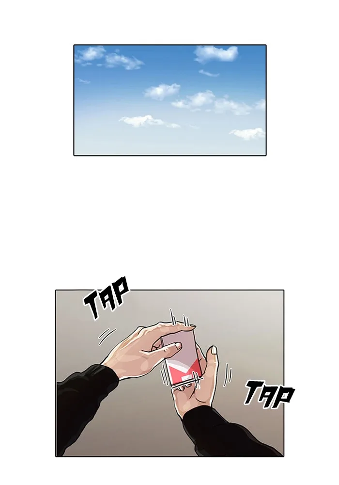 Lookism - Chapter 15 - Page 59