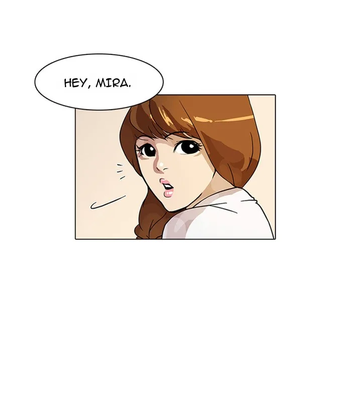 Lookism - Chapter 15 - Page 7