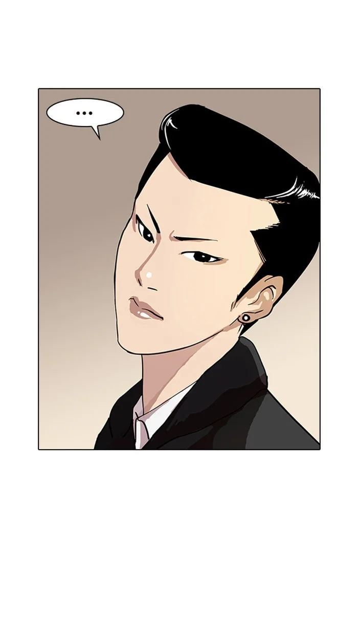 Lookism - Chapter 15 - Page 70