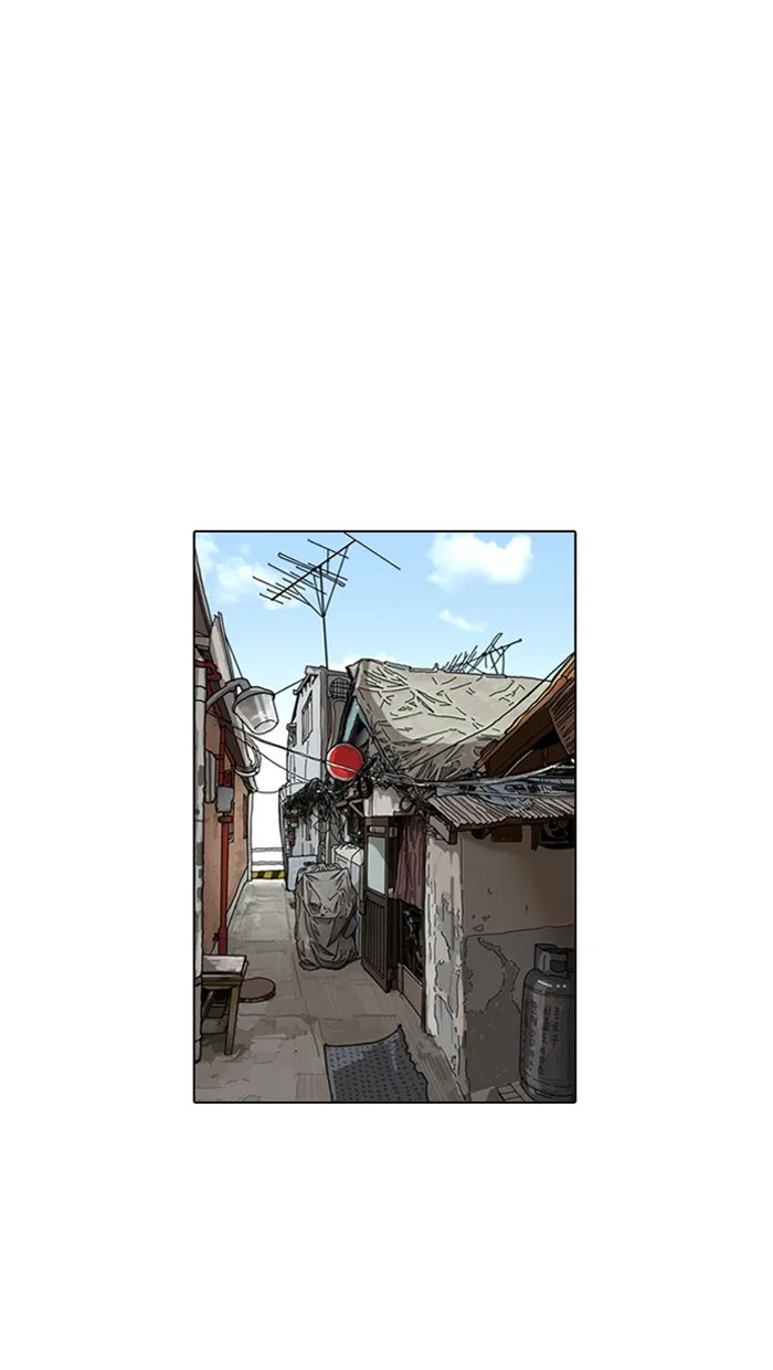 Lookism - Chapter 15 - Page 75