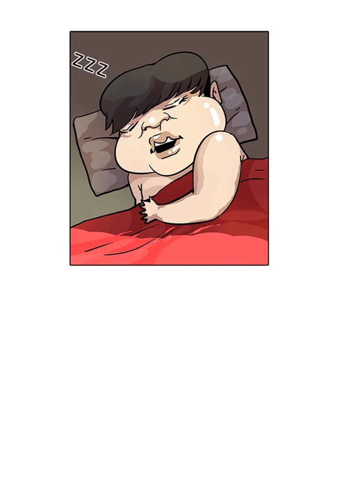 Lookism - Chapter 15 - Page 76