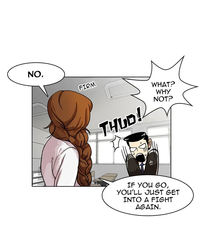 Lookism - Chapter 15 - Page 9