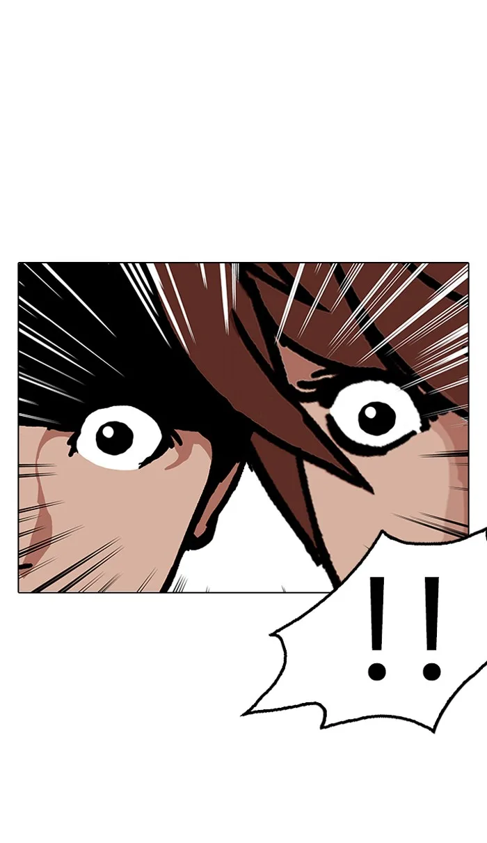 Lookism - Chapter 150 - Page 108