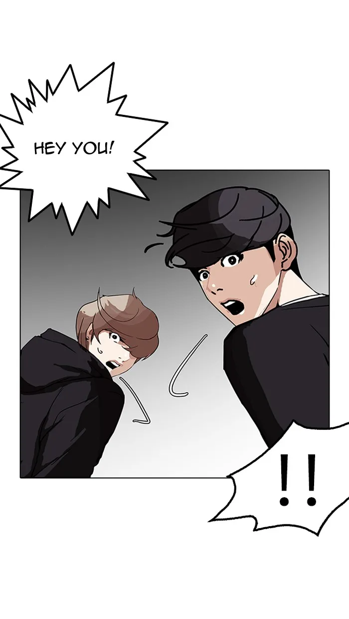 Lookism - Chapter 150 - Page 109