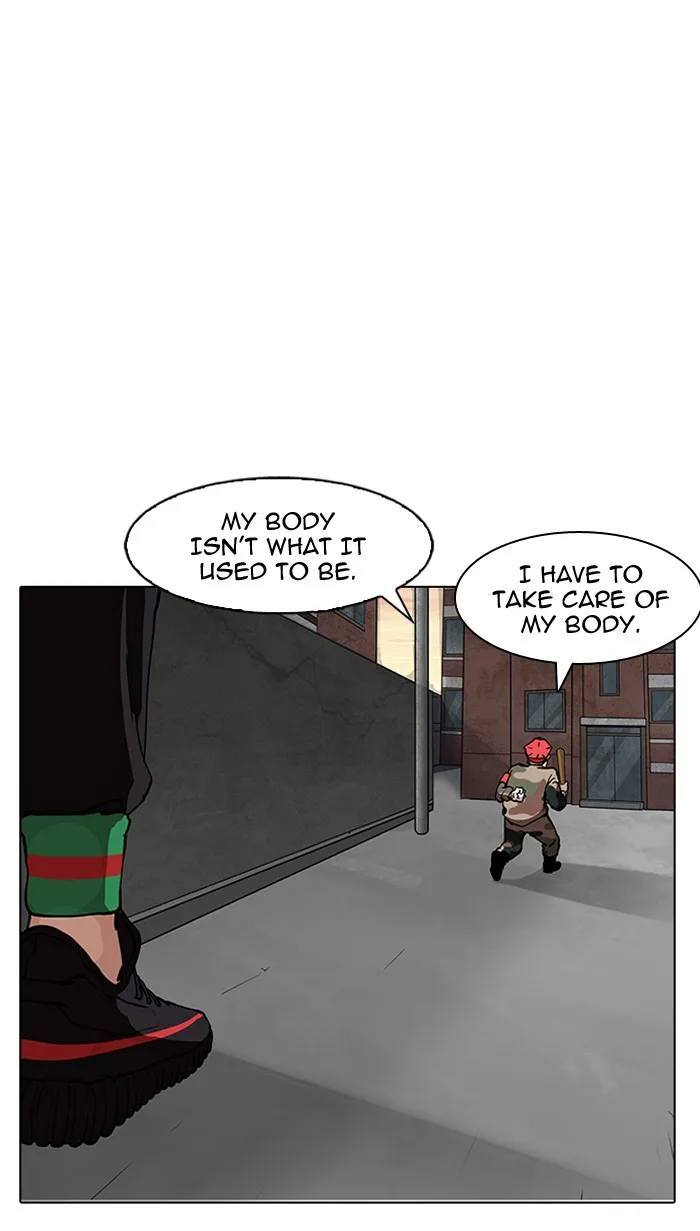Lookism - Chapter 150 - Page 11