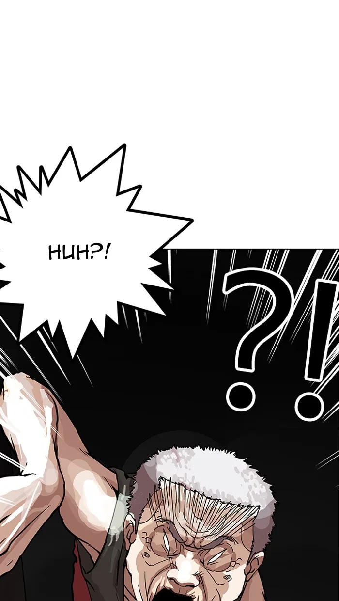 Lookism - Chapter 150 - Page 110