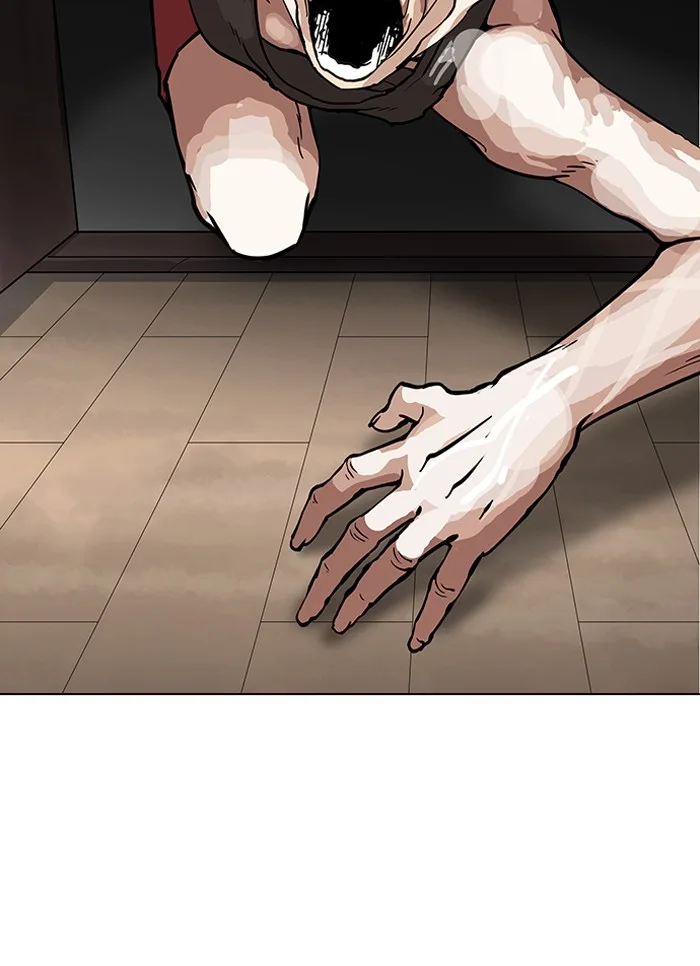 Lookism - Chapter 150 - Page 111