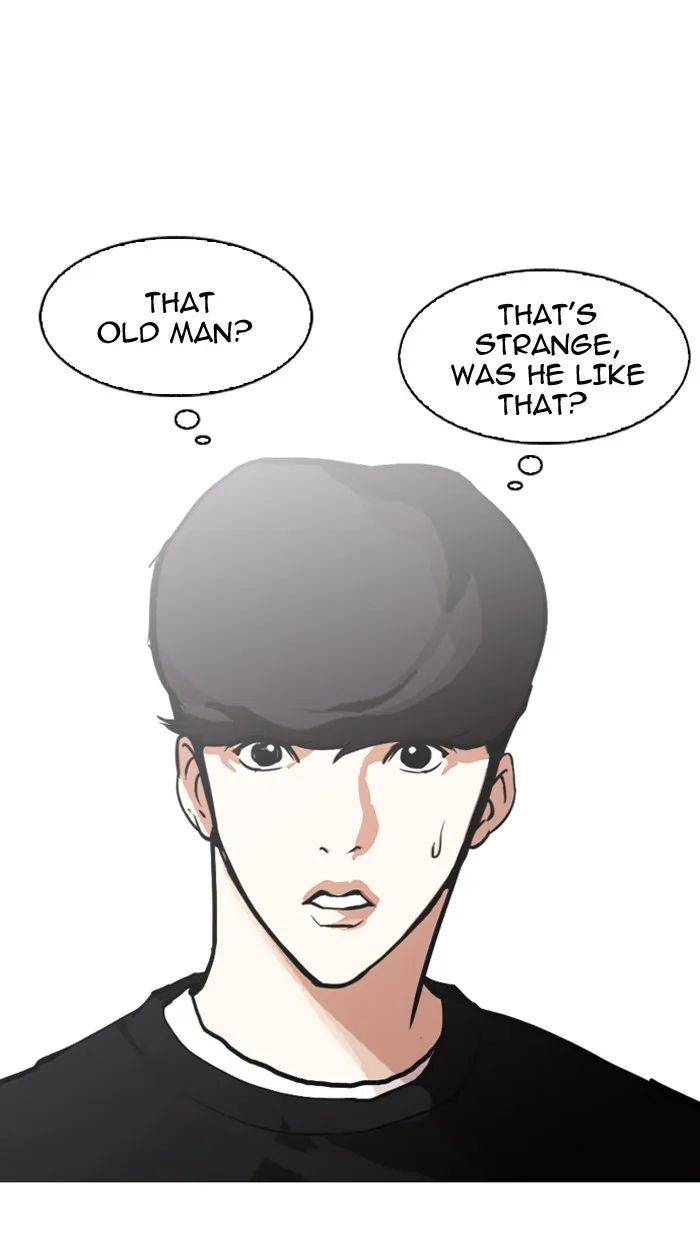 Lookism - Chapter 150 - Page 14