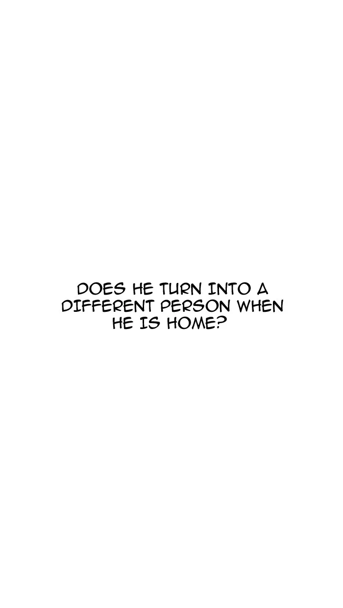 Lookism - Chapter 150 - Page 15